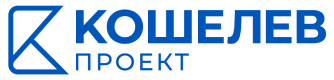 Кошелев-Проект